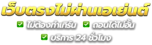 bng55 แพลตฟอร์มความบันเทิงออนไลน์ที่ได้รับความนิยมสูงสุด 